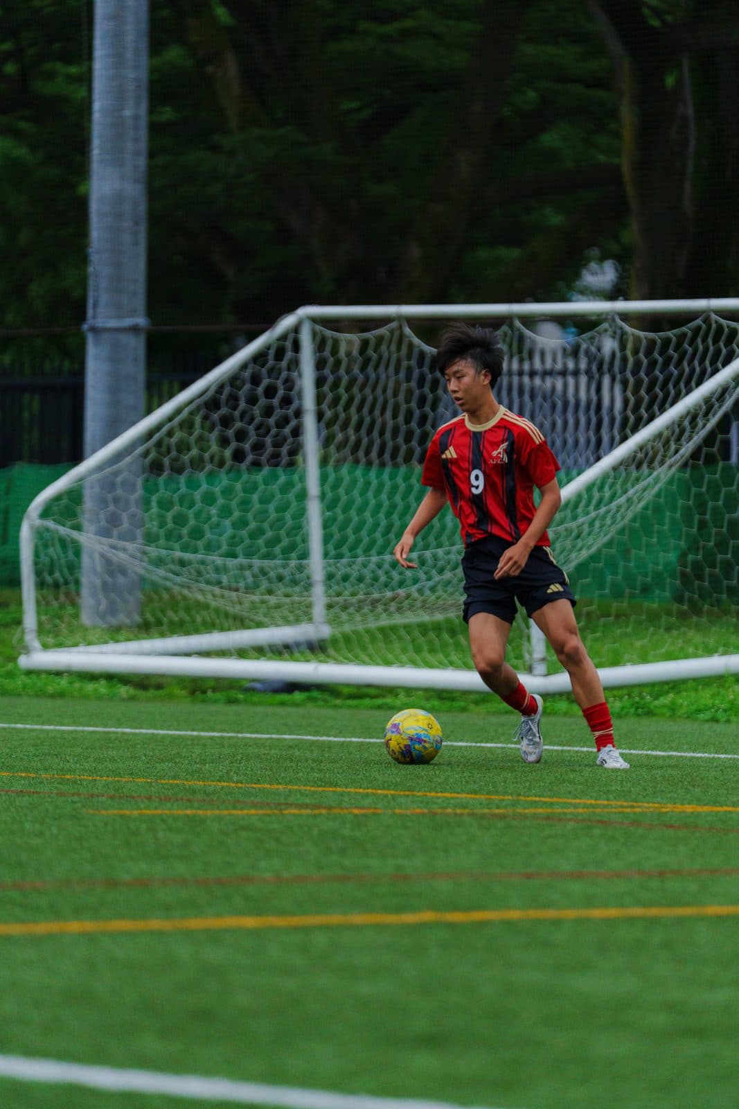 AGAINST FC